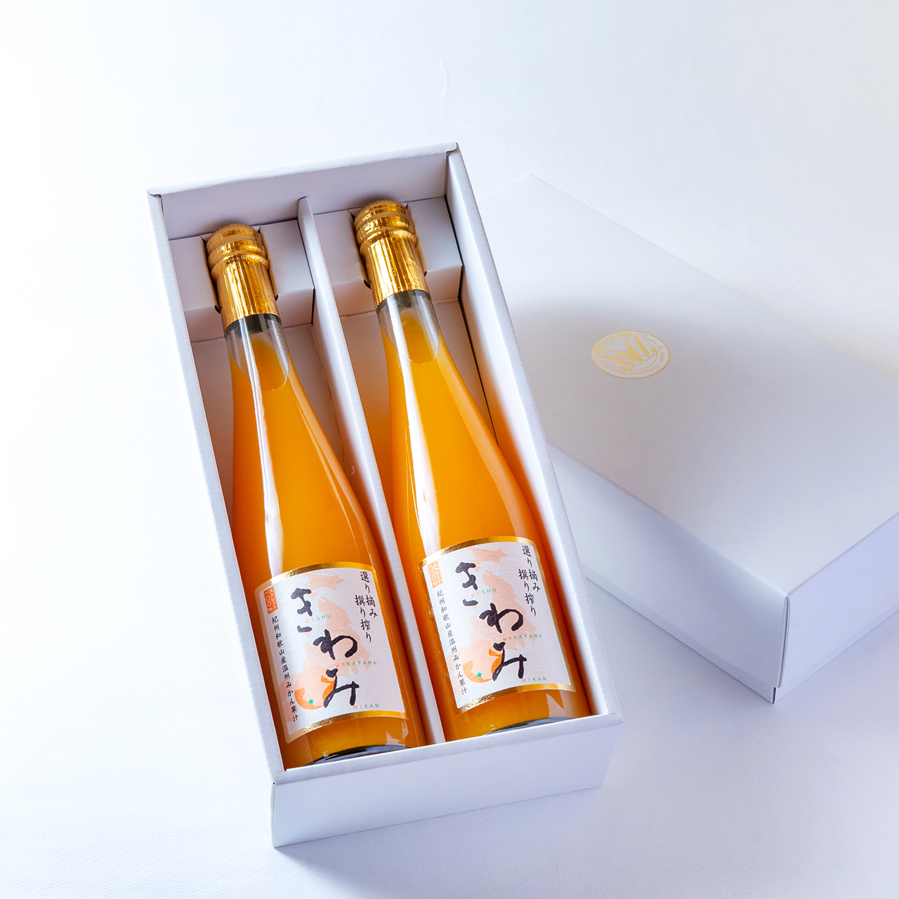 「きわみ みかんジュース」和歌山 有田 温州みかん使用 100％ストレート果汁 500ml【2本入り】